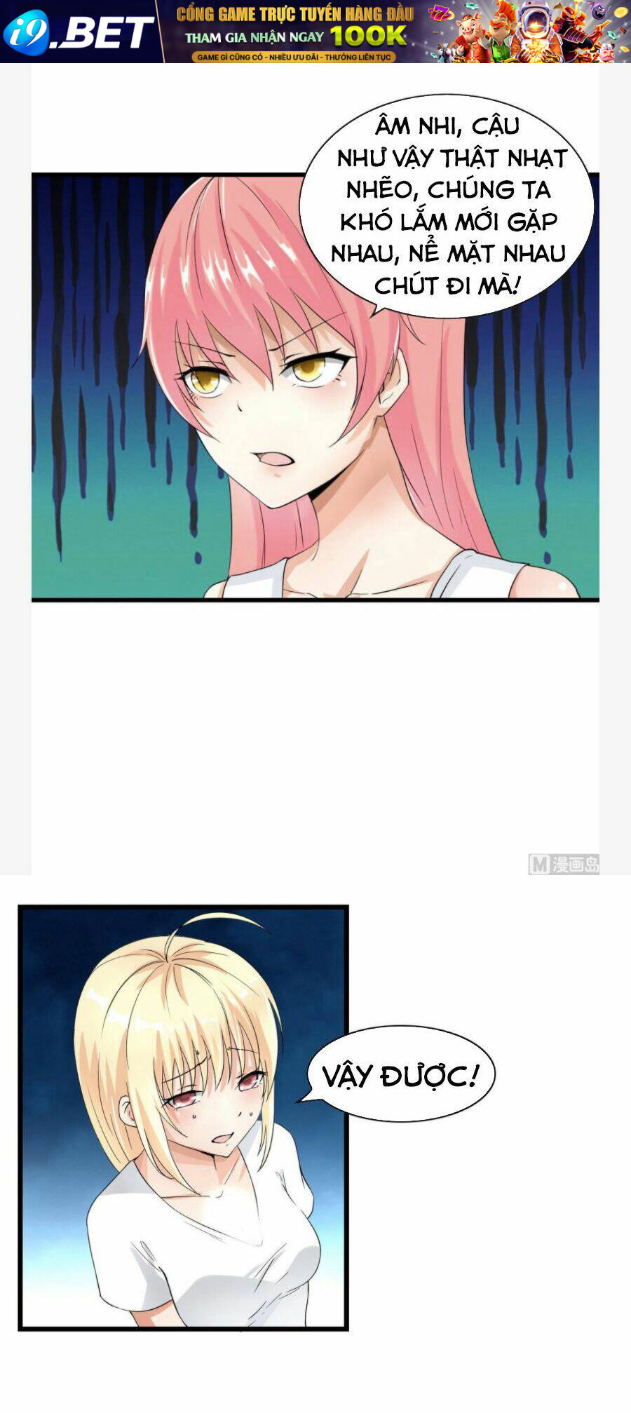 Hắn Là Long Ngạo Thiên Chapter 57 - Trang 9