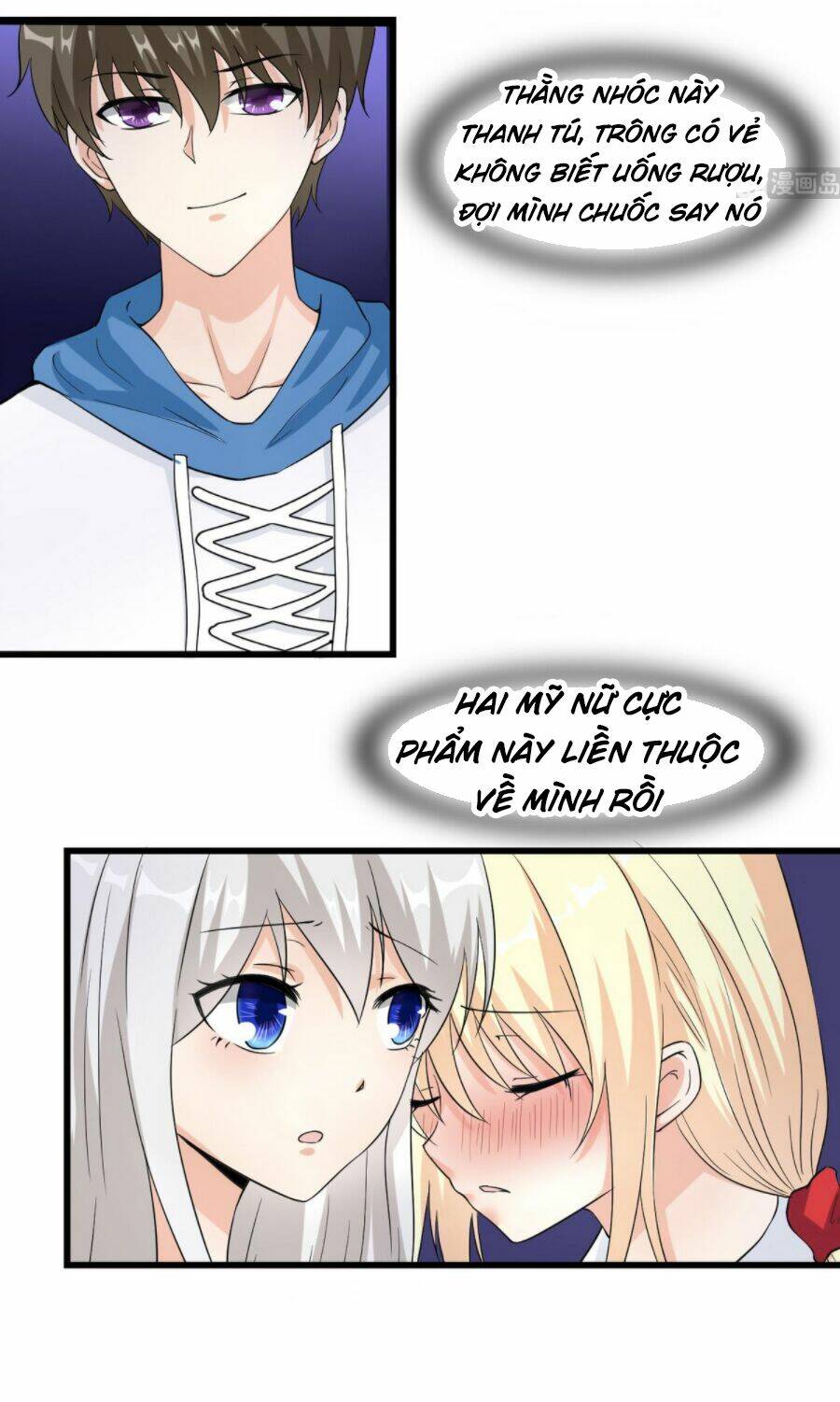 Hắn Là Long Ngạo Thiên Chapter 58 - Trang 12