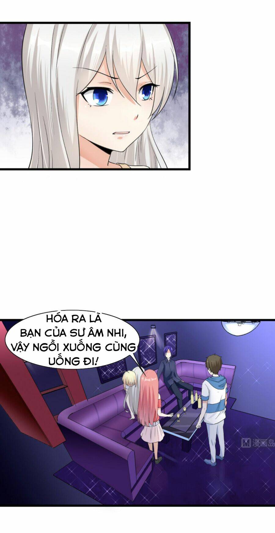 Hắn Là Long Ngạo Thiên Chapter 58 - Trang 4