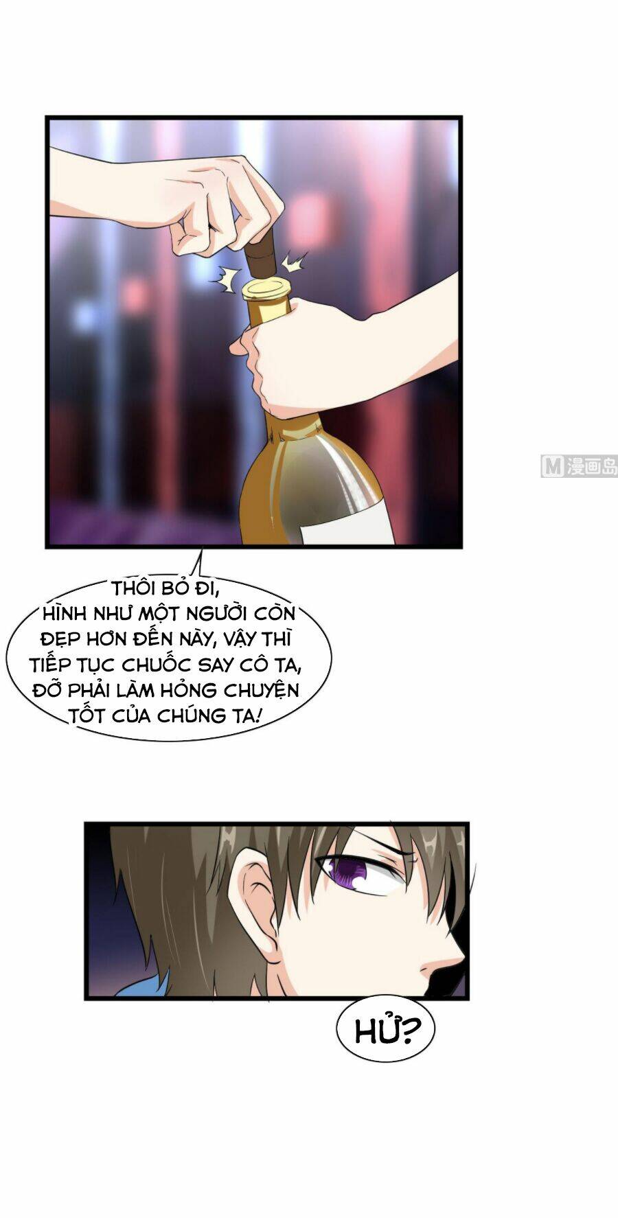 Hắn Là Long Ngạo Thiên Chapter 58 - Trang 7