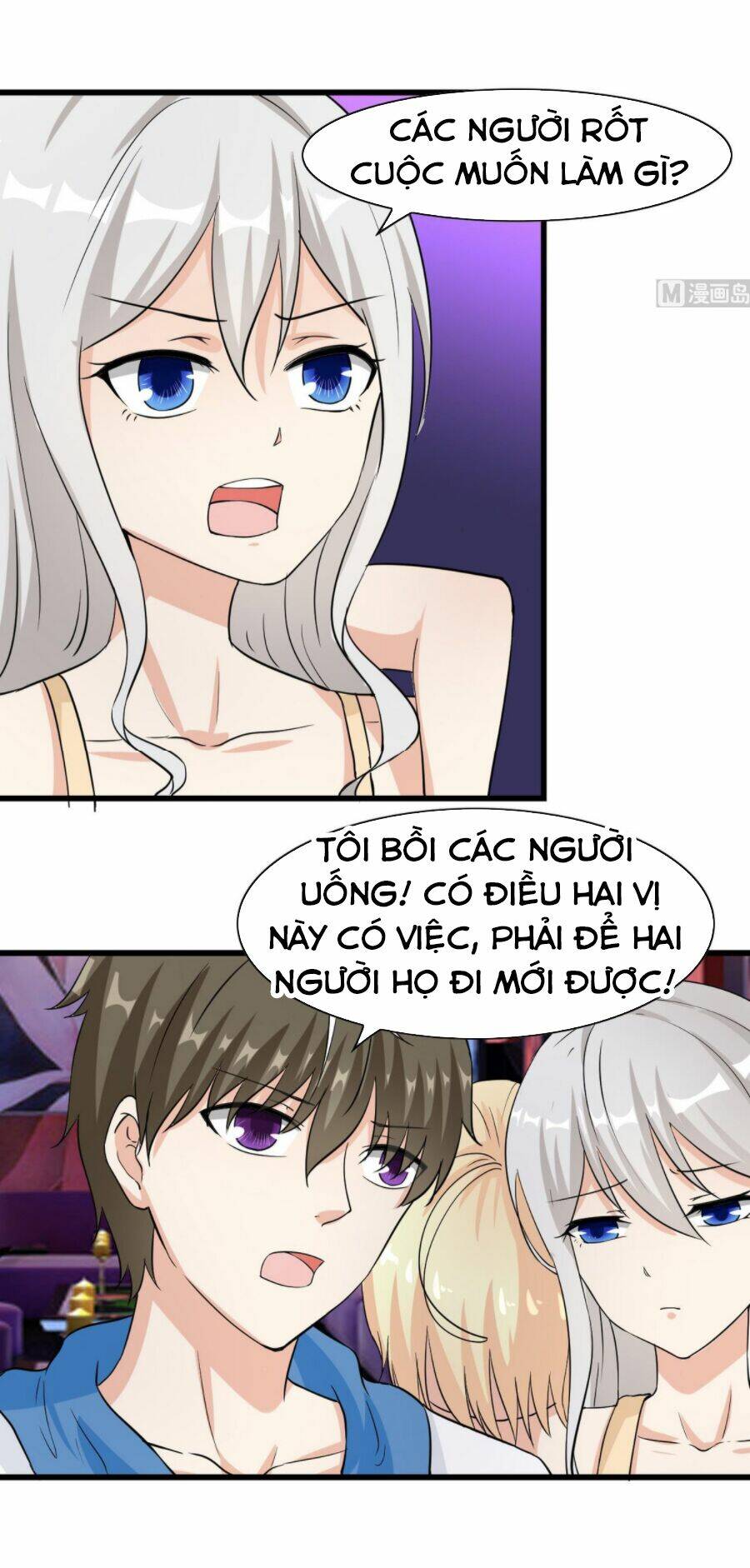 Hắn Là Long Ngạo Thiên Chapter 59 - Trang 12