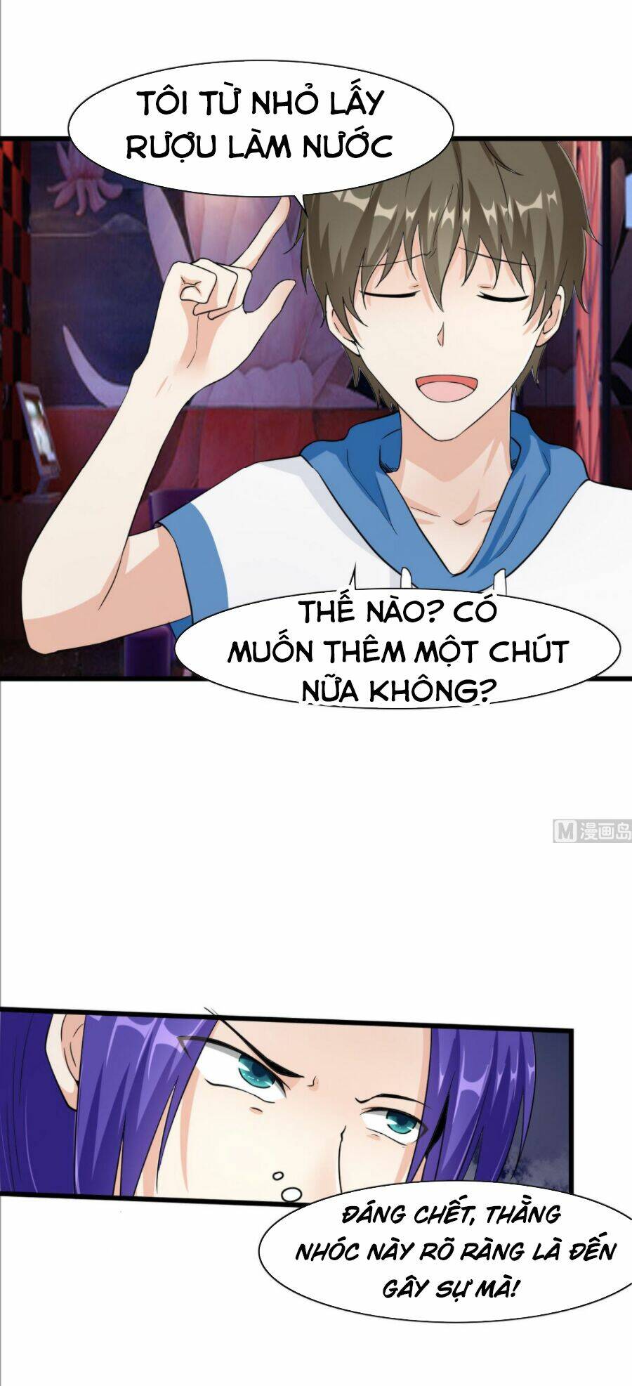 Hắn Là Long Ngạo Thiên Chapter 59 - Trang 7