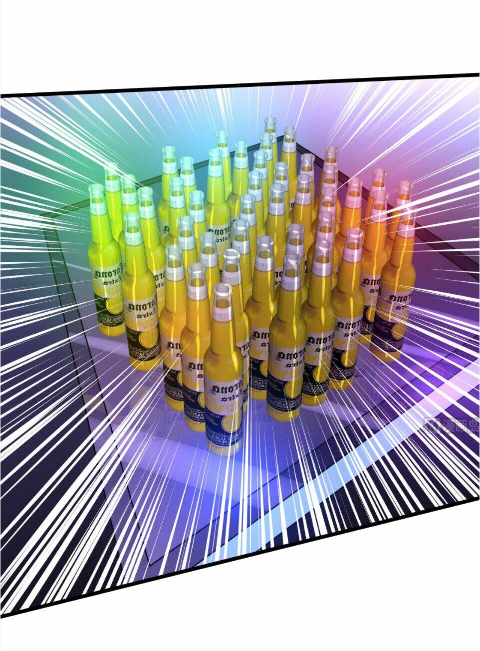 Hắn Là Long Ngạo Thiên Chapter 60 - Trang 7