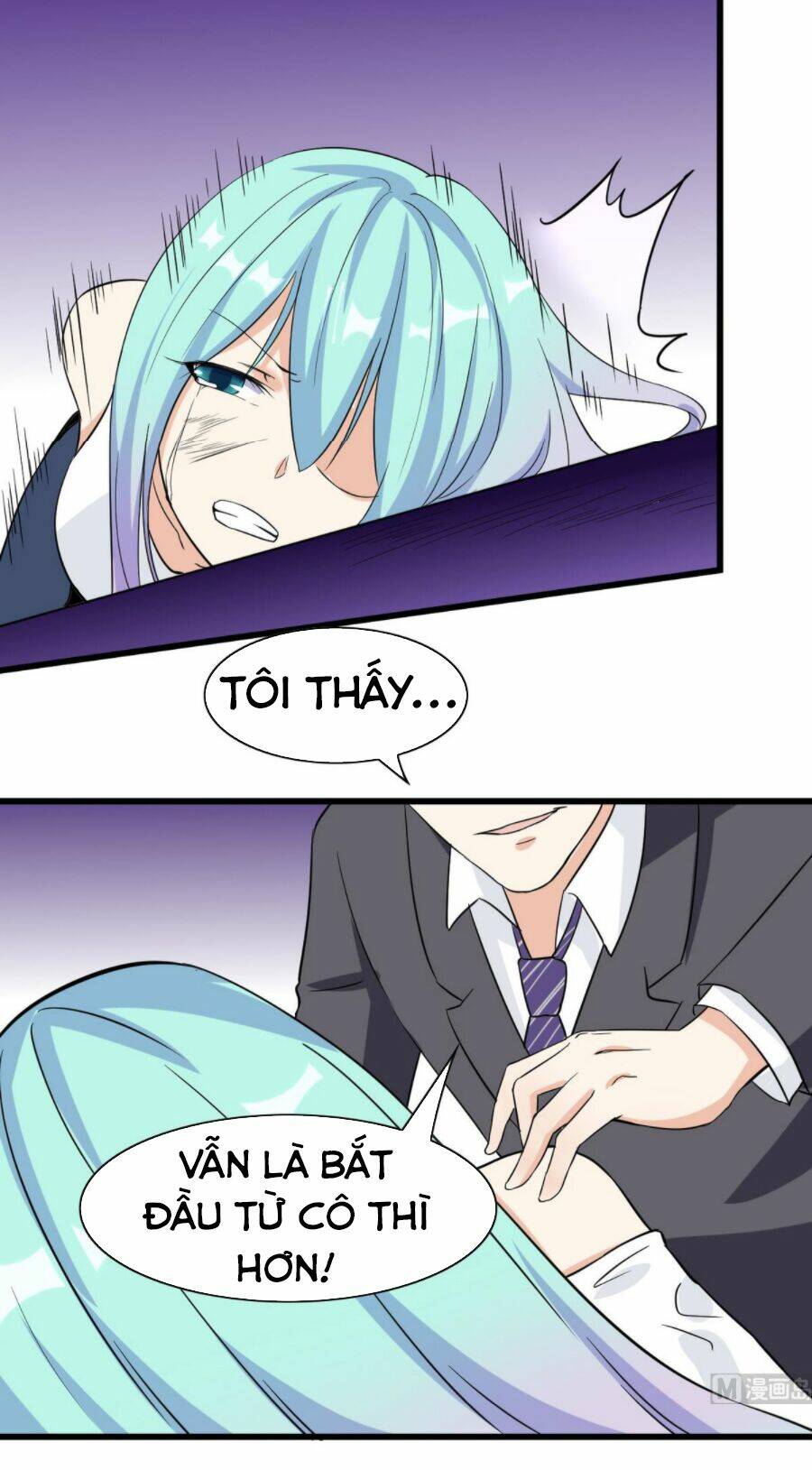 Hắn Là Long Ngạo Thiên Chapter 62 - Trang 16