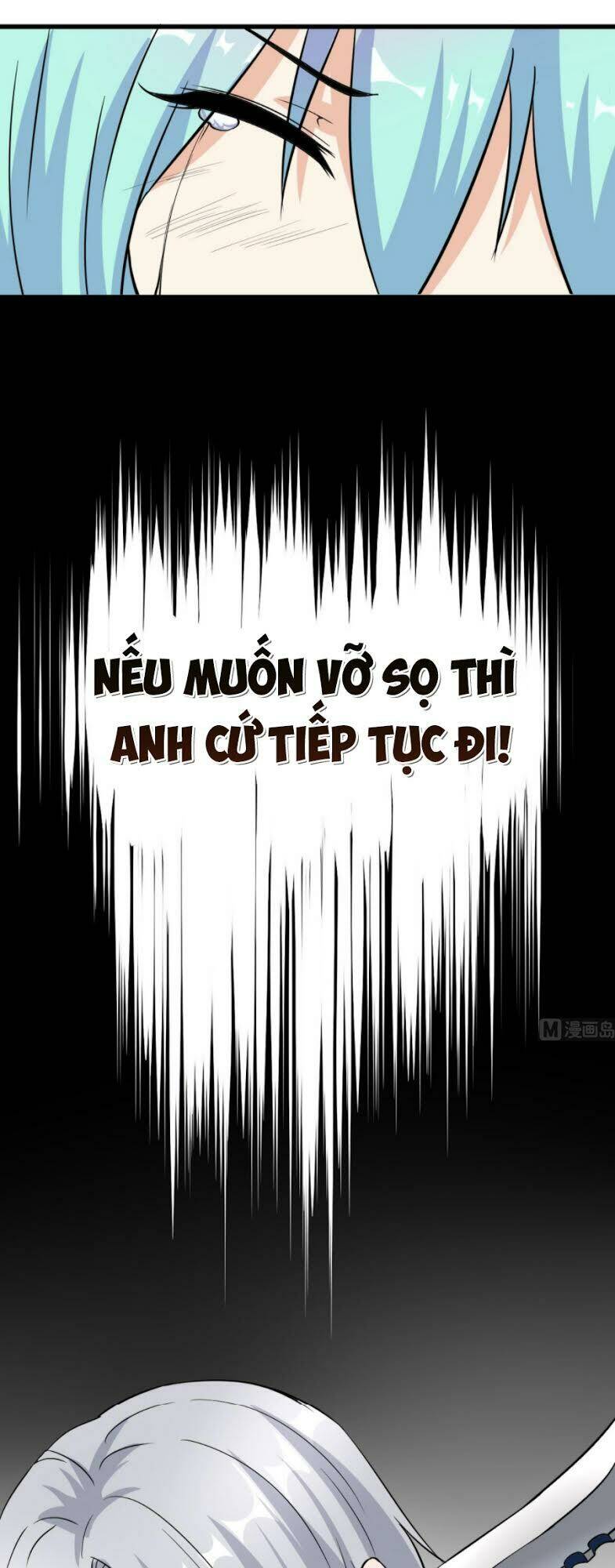 Hắn Là Long Ngạo Thiên Chapter 62 - Trang 17