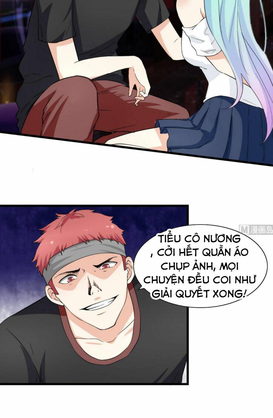 Hắn Là Long Ngạo Thiên Chapter 62 - Trang 1
