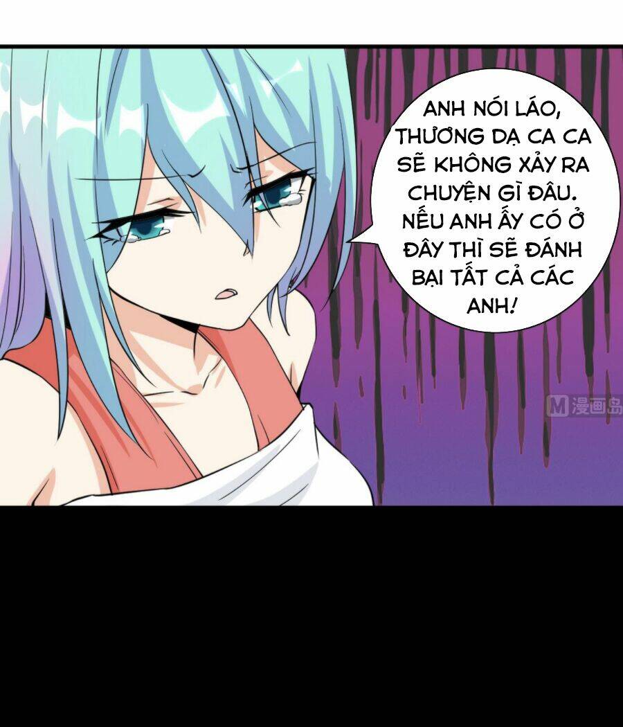 Hắn Là Long Ngạo Thiên Chapter 62 - Trang 6