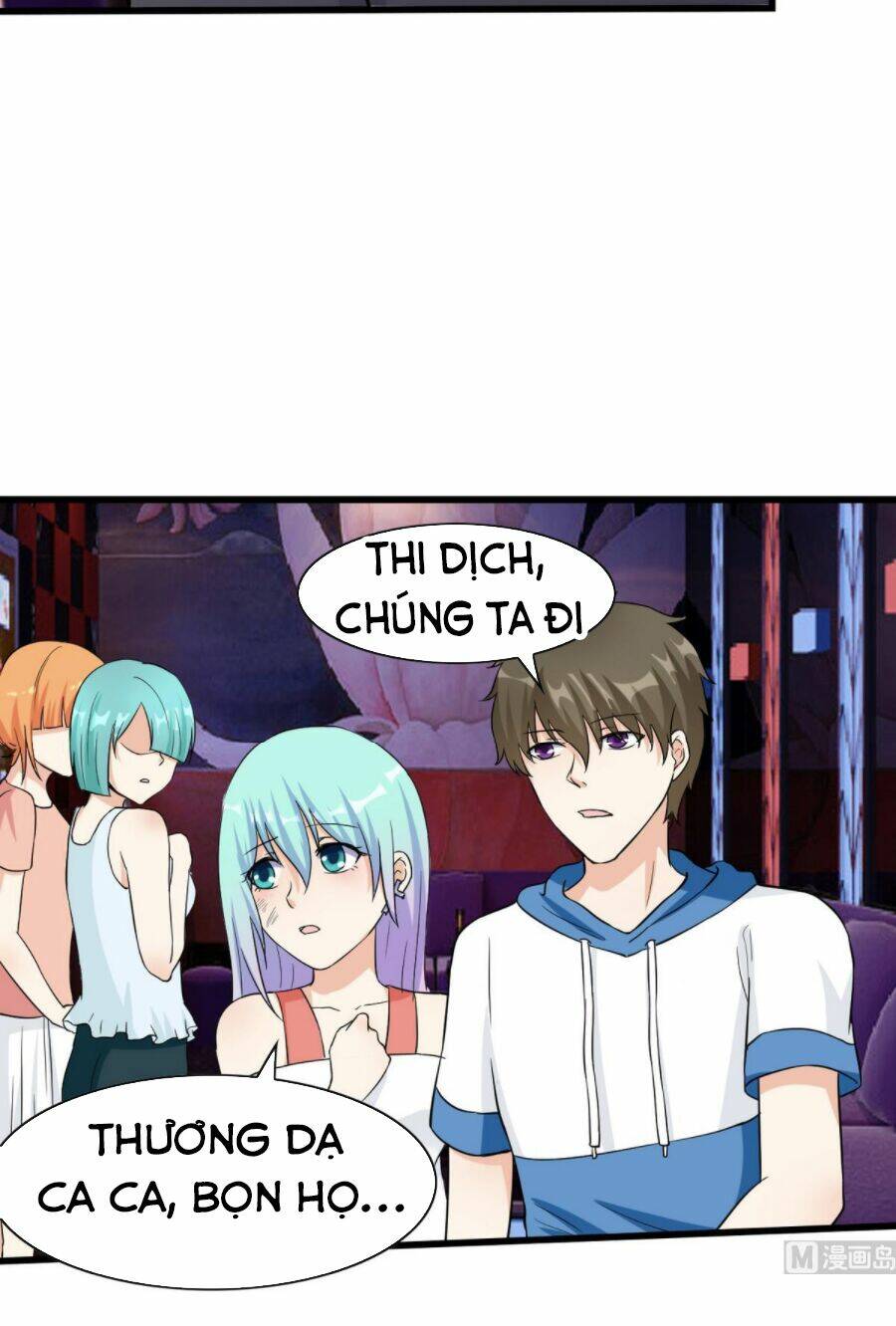 Hắn Là Long Ngạo Thiên Chapter 63 - Trang 15