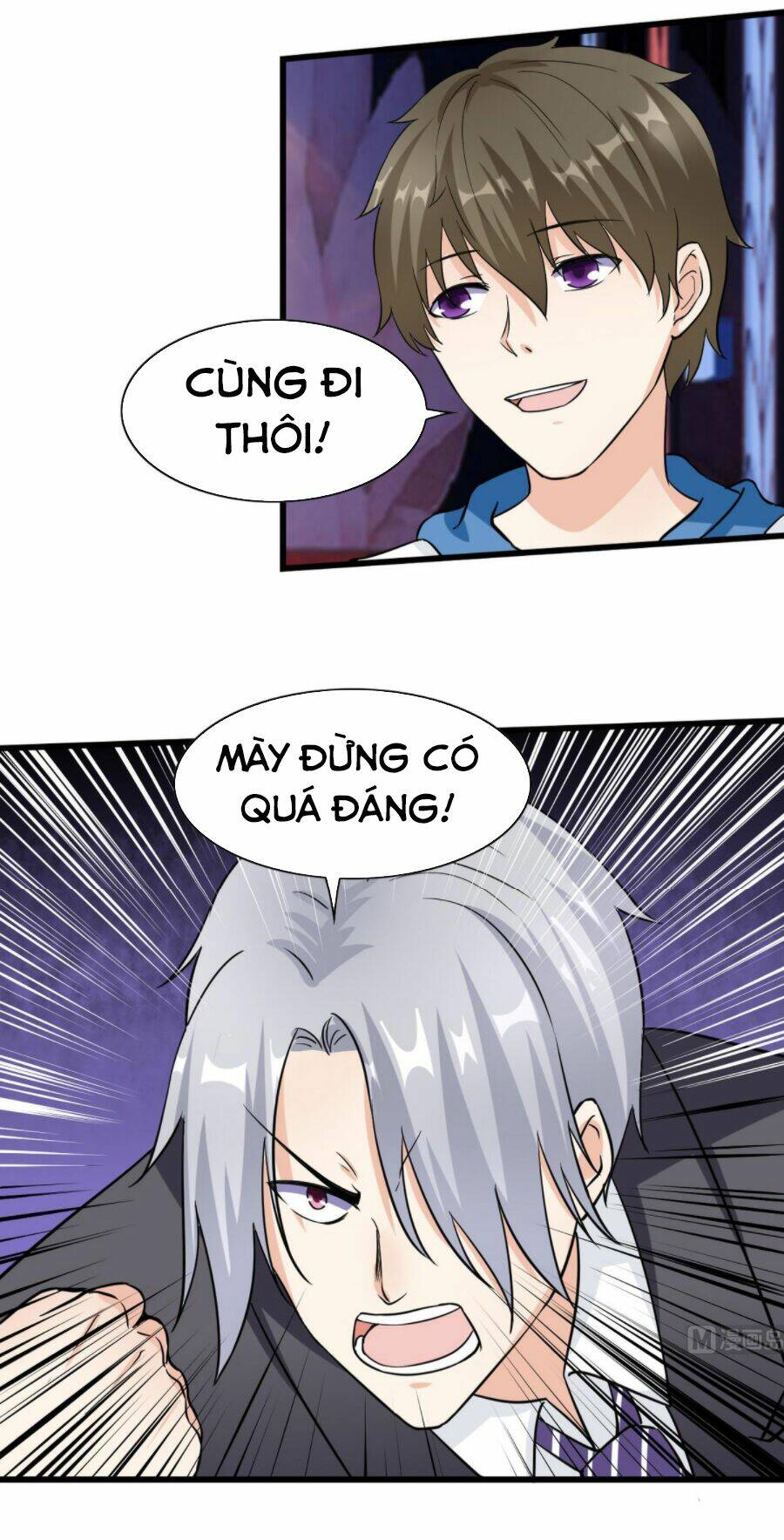 Hắn Là Long Ngạo Thiên Chapter 63 - Trang 16