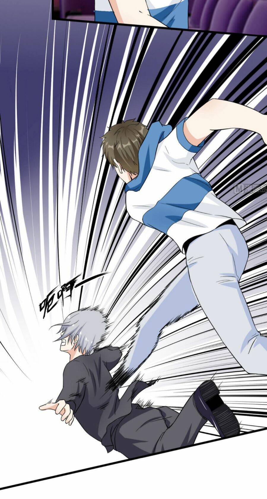 Hắn Là Long Ngạo Thiên Chapter 63 - Trang 7