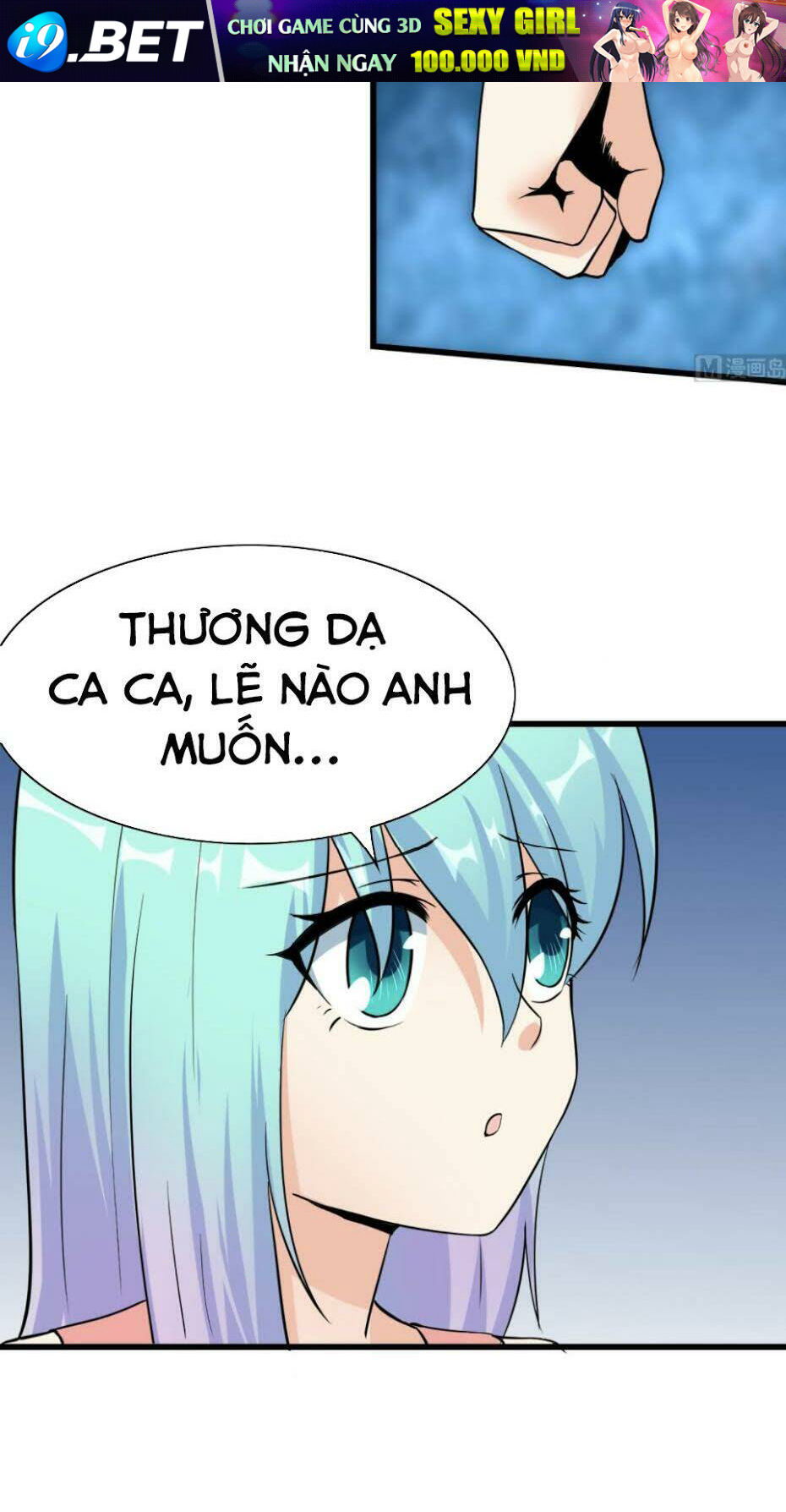 Hắn Là Long Ngạo Thiên Chapter 64 - Trang 13