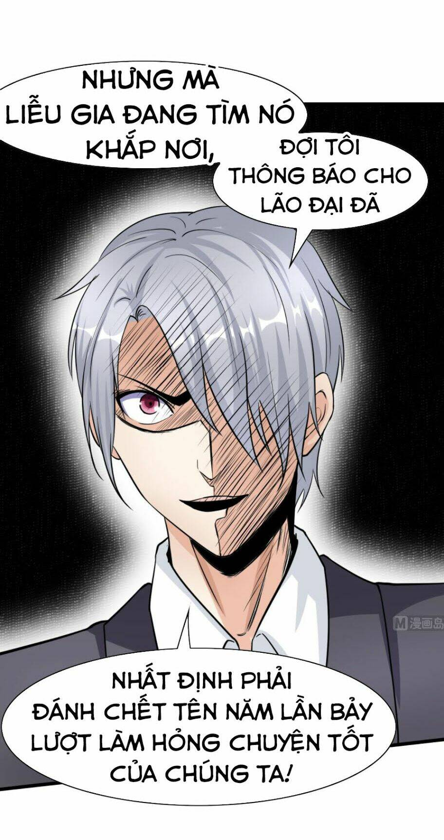 Hắn Là Long Ngạo Thiên Chapter 64 - Trang 3