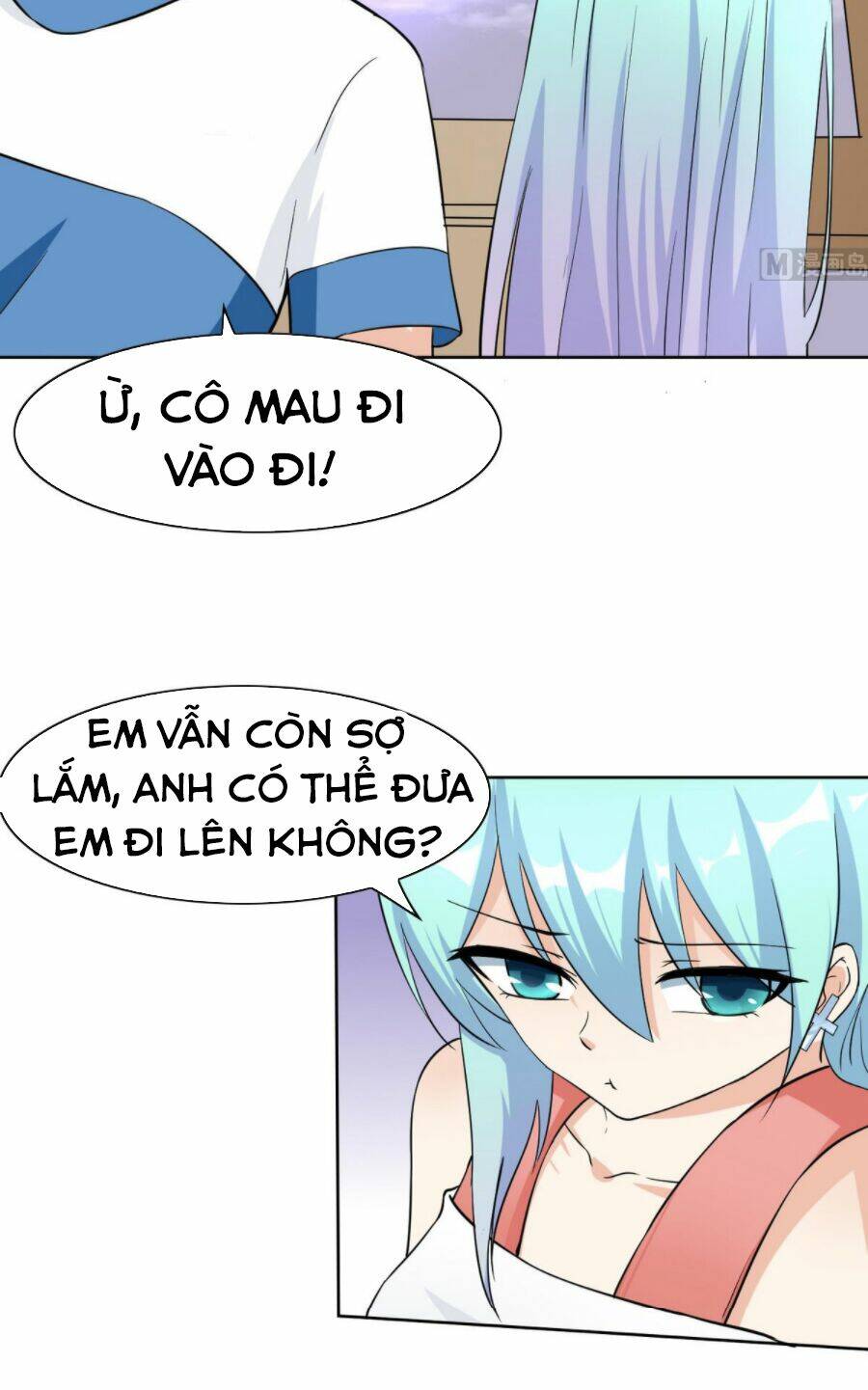 Hắn Là Long Ngạo Thiên Chapter 65 - Trang 1