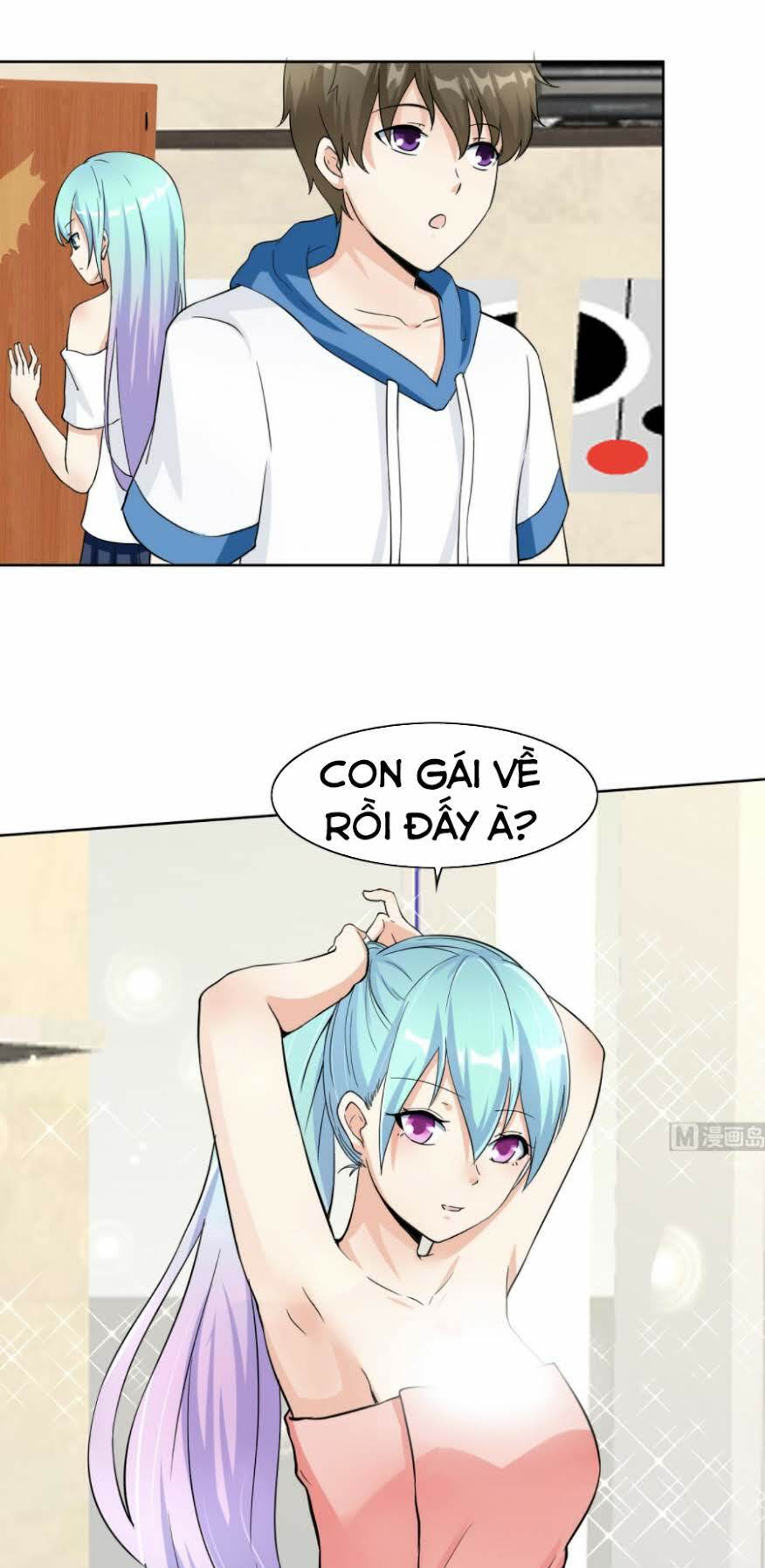 Hắn Là Long Ngạo Thiên Chapter 65 - Trang 5