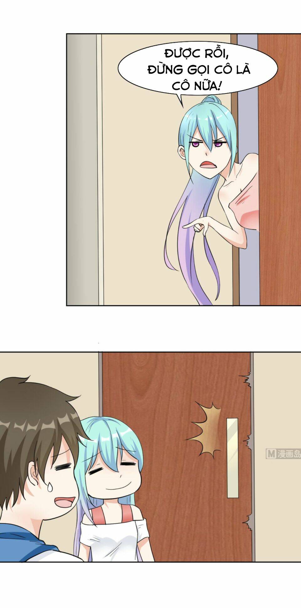 Hắn Là Long Ngạo Thiên Chapter 66 - Trang 6