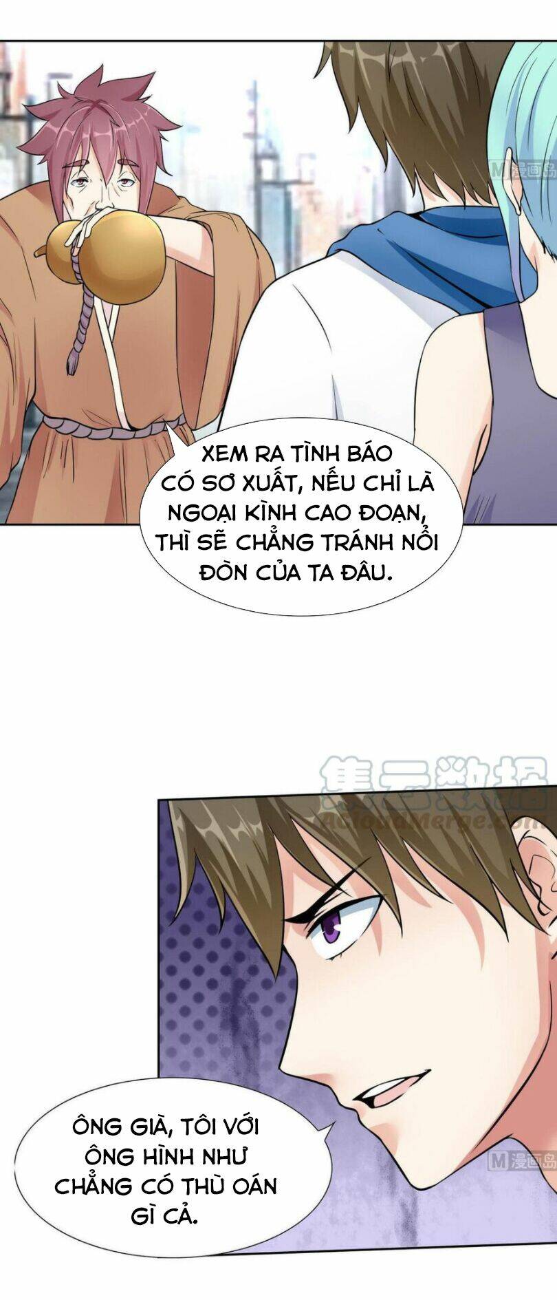 Hắn Là Long Ngạo Thiên Chapter 71 - Trang 1