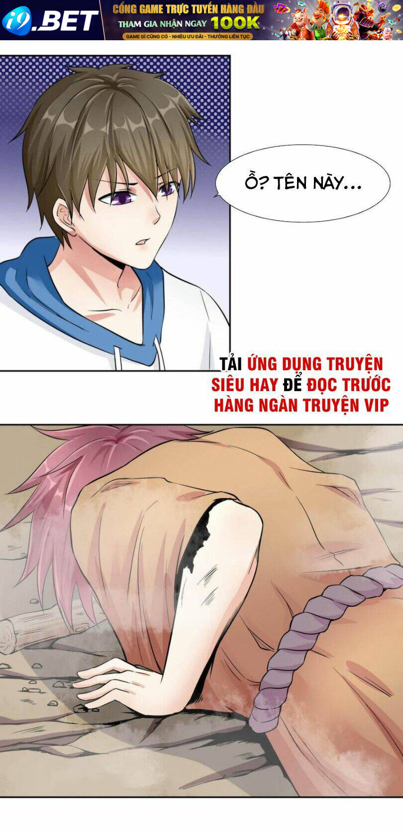 Hắn Là Long Ngạo Thiên Chapter 73 - Trang 5