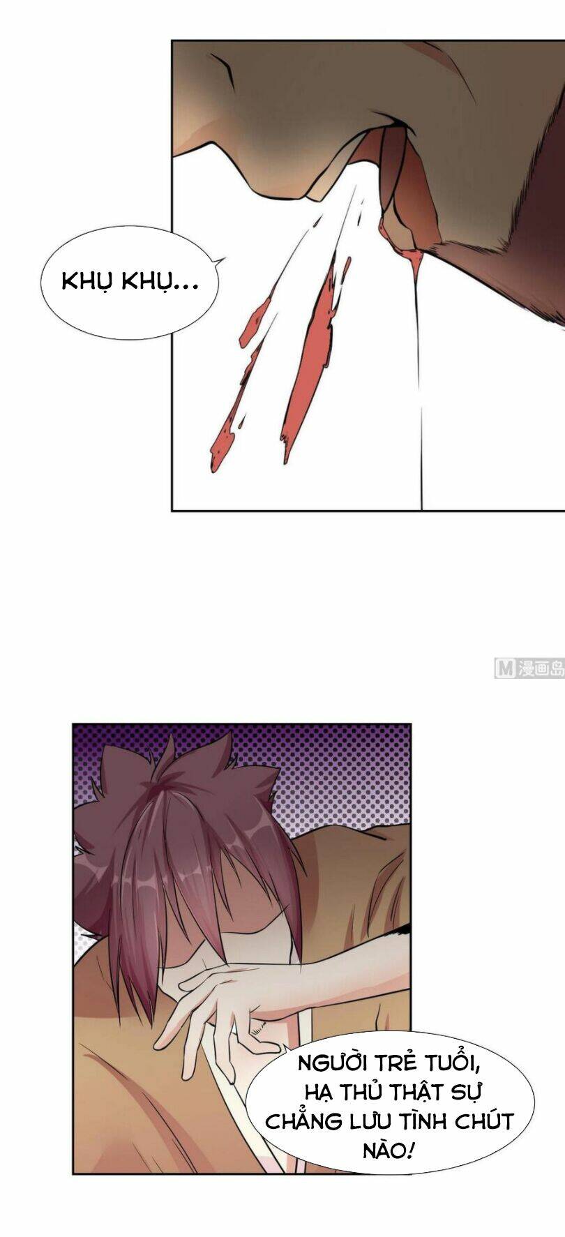 Hắn Là Long Ngạo Thiên Chapter 73 - Trang 6