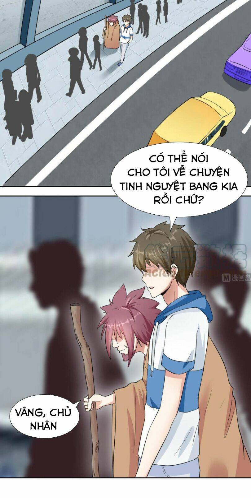 Hắn Là Long Ngạo Thiên Chapter 75 - Trang 5