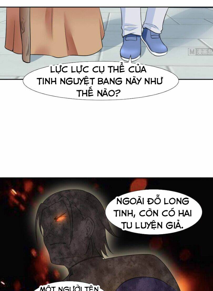 Hắn Là Long Ngạo Thiên Chapter 75 - Trang 7