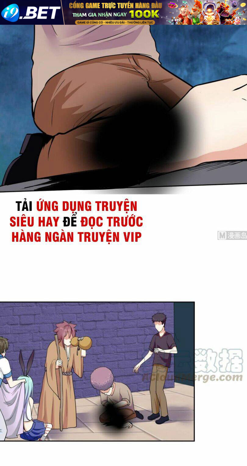 Hắn Là Long Ngạo Thiên Chapter 76 - Trang 10