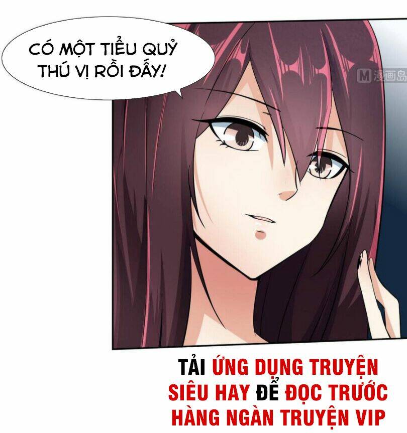 Hắn Là Long Ngạo Thiên Chapter 77 - Trang 1