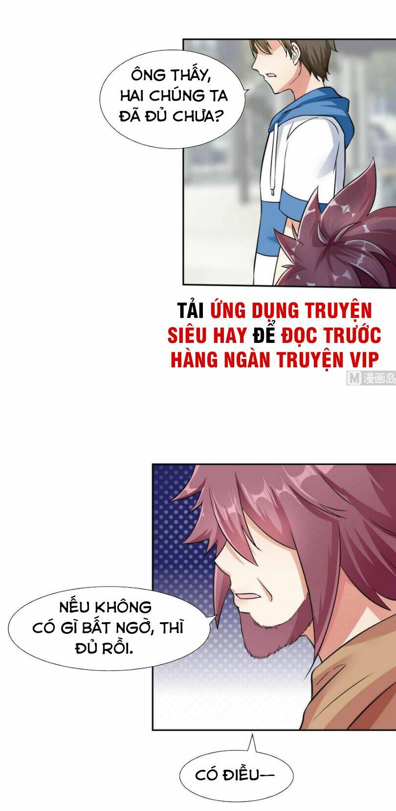 Hắn Là Long Ngạo Thiên Chapter 77 - Trang 4