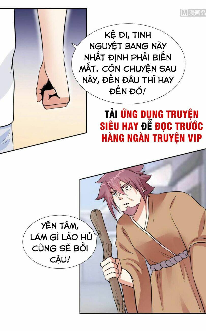 Hắn Là Long Ngạo Thiên Chapter 77 - Trang 8