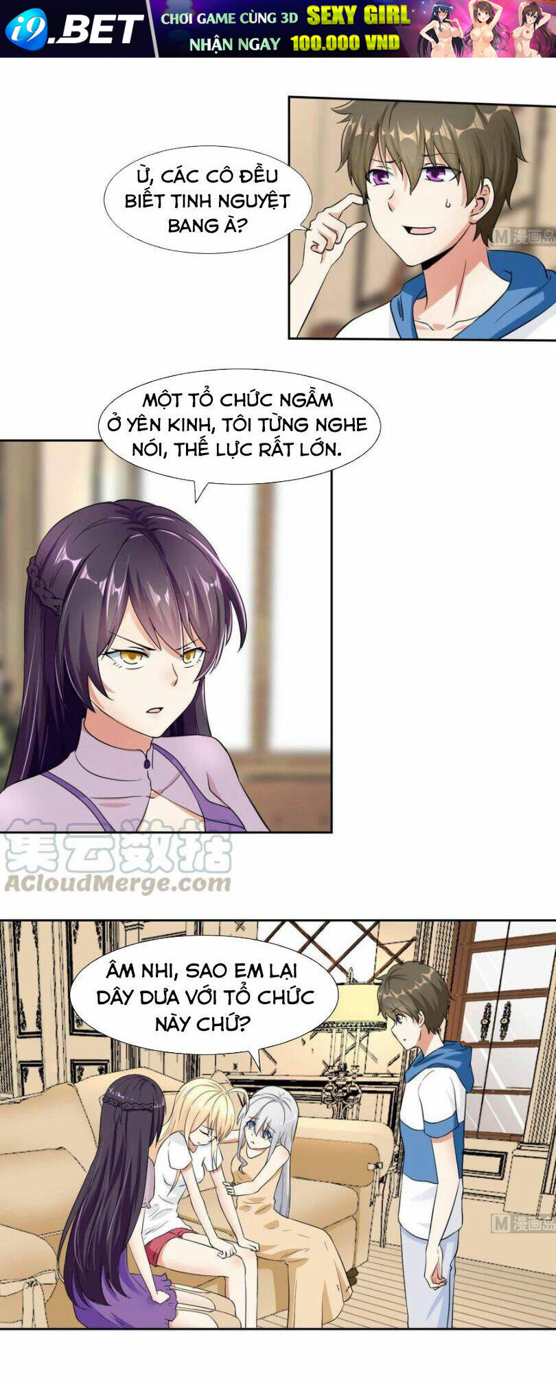 Hắn Là Long Ngạo Thiên Chapter 78 - Trang 1