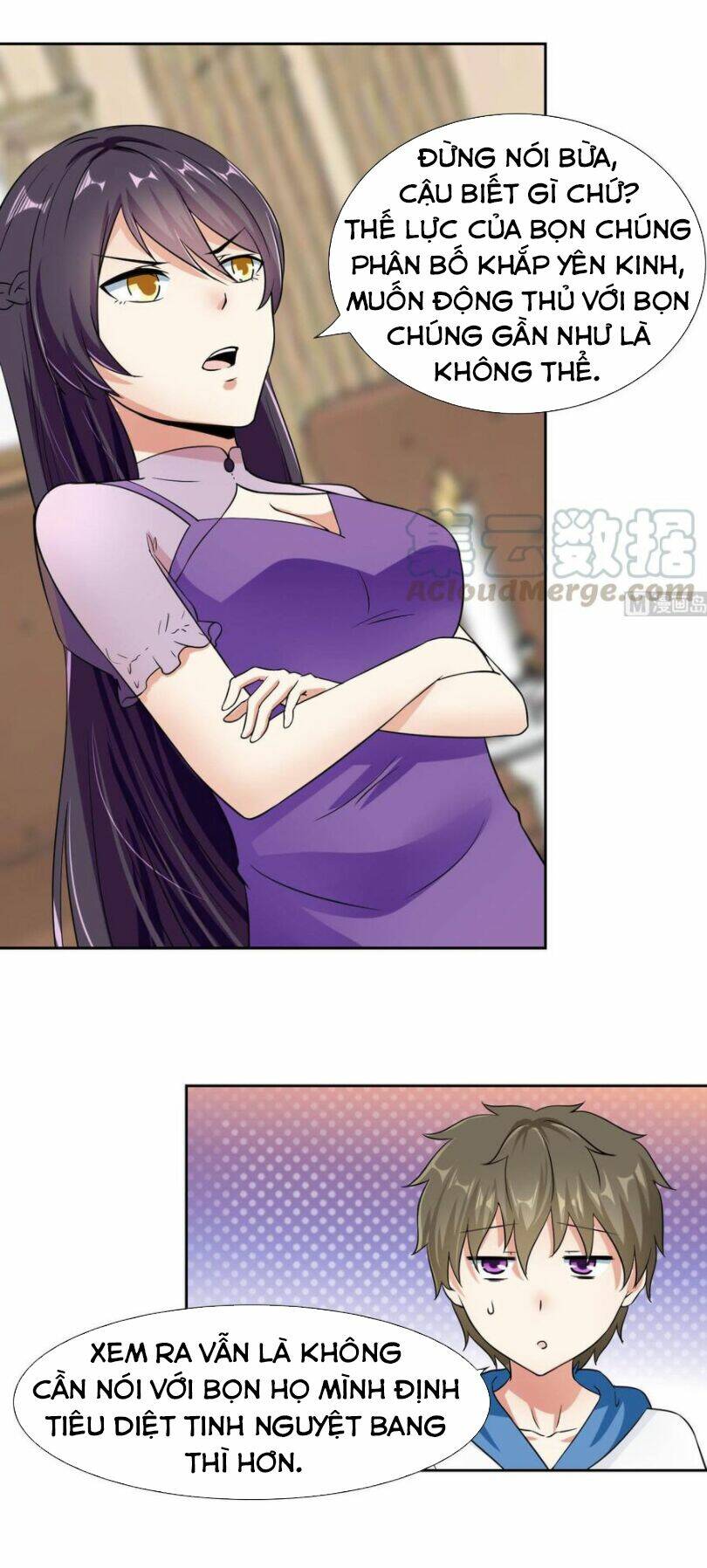 Hắn Là Long Ngạo Thiên Chapter 78 - Trang 4