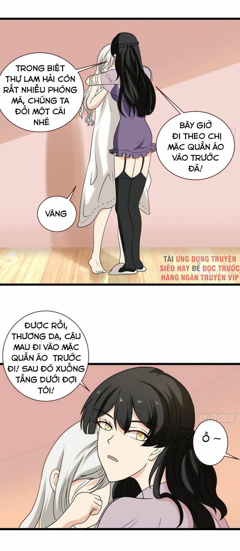 Hắn Là Long Ngạo Thiên Chapter 8 - Trang 9