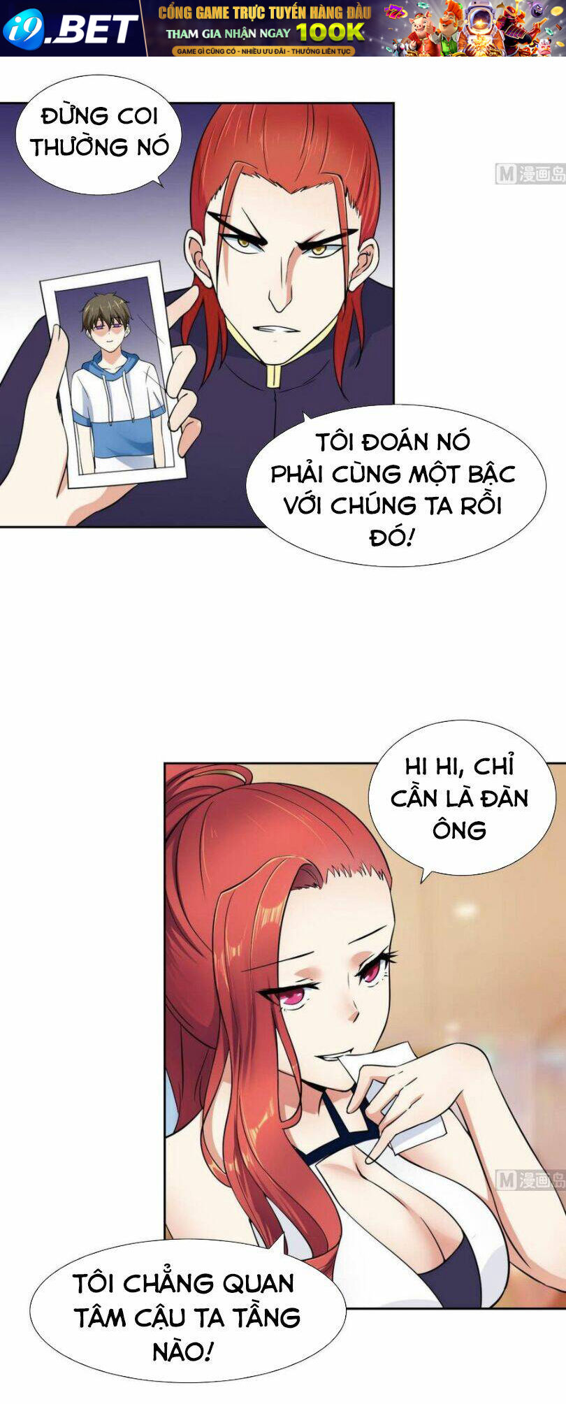 Hắn Là Long Ngạo Thiên Chapter 81 - Trang 9