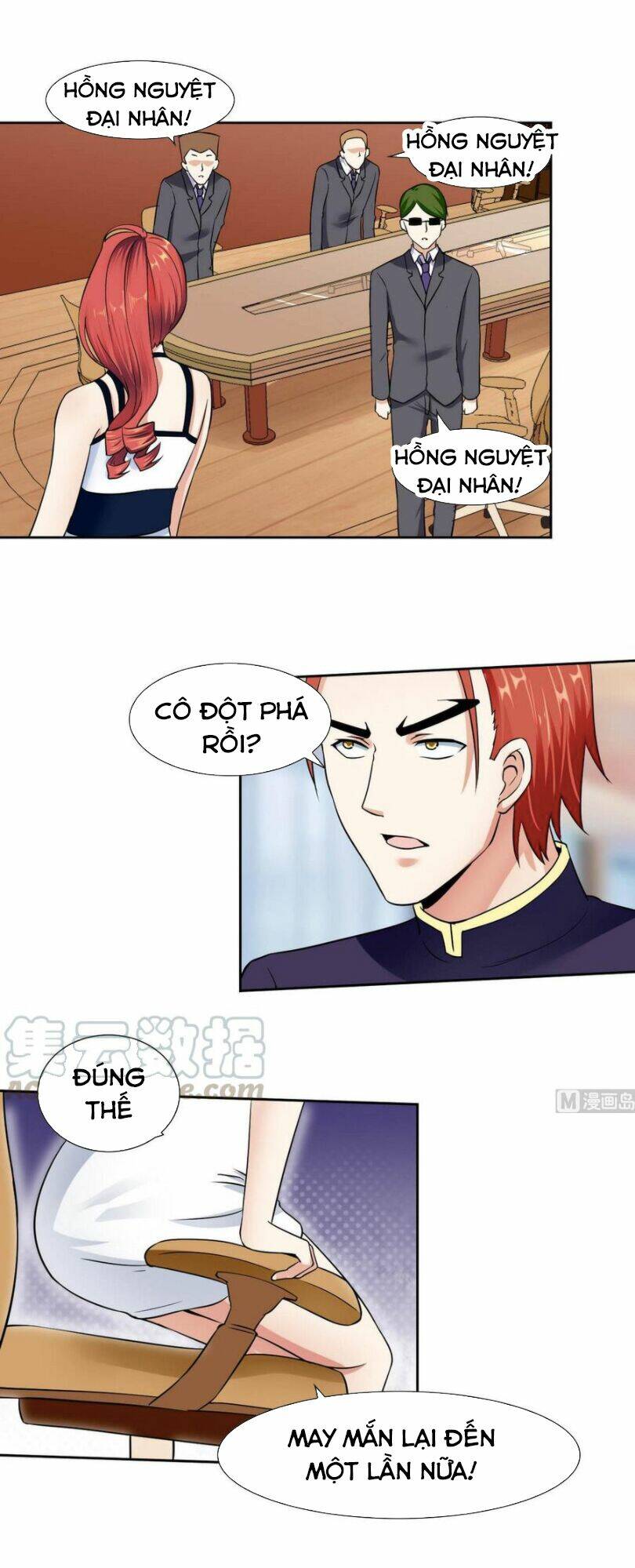Hắn Là Long Ngạo Thiên Chapter 81 - Trang 5