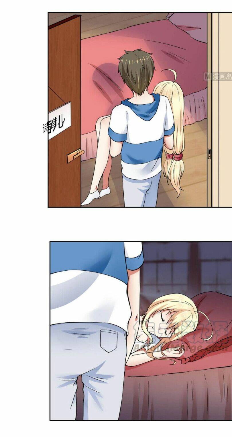 Hắn Là Long Ngạo Thiên Chapter 82 - Trang 1