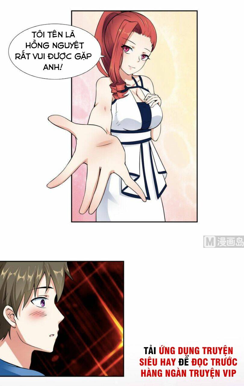 Hắn Là Long Ngạo Thiên Chapter 83 - Trang 11