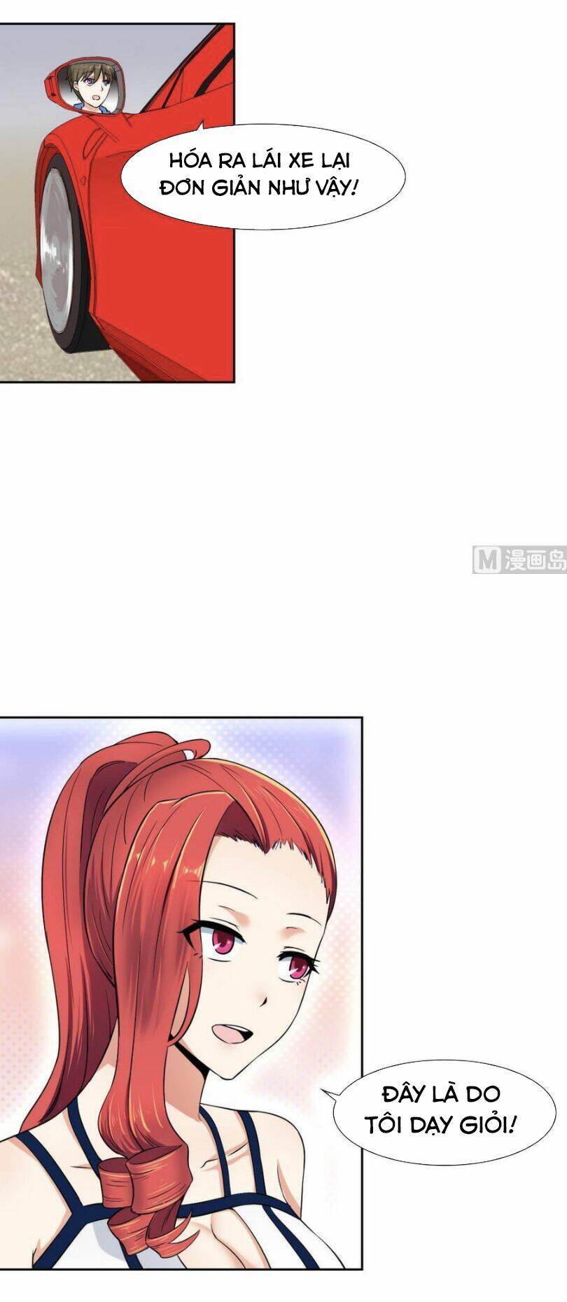 Hắn Là Long Ngạo Thiên Chapter 83 - Trang 5