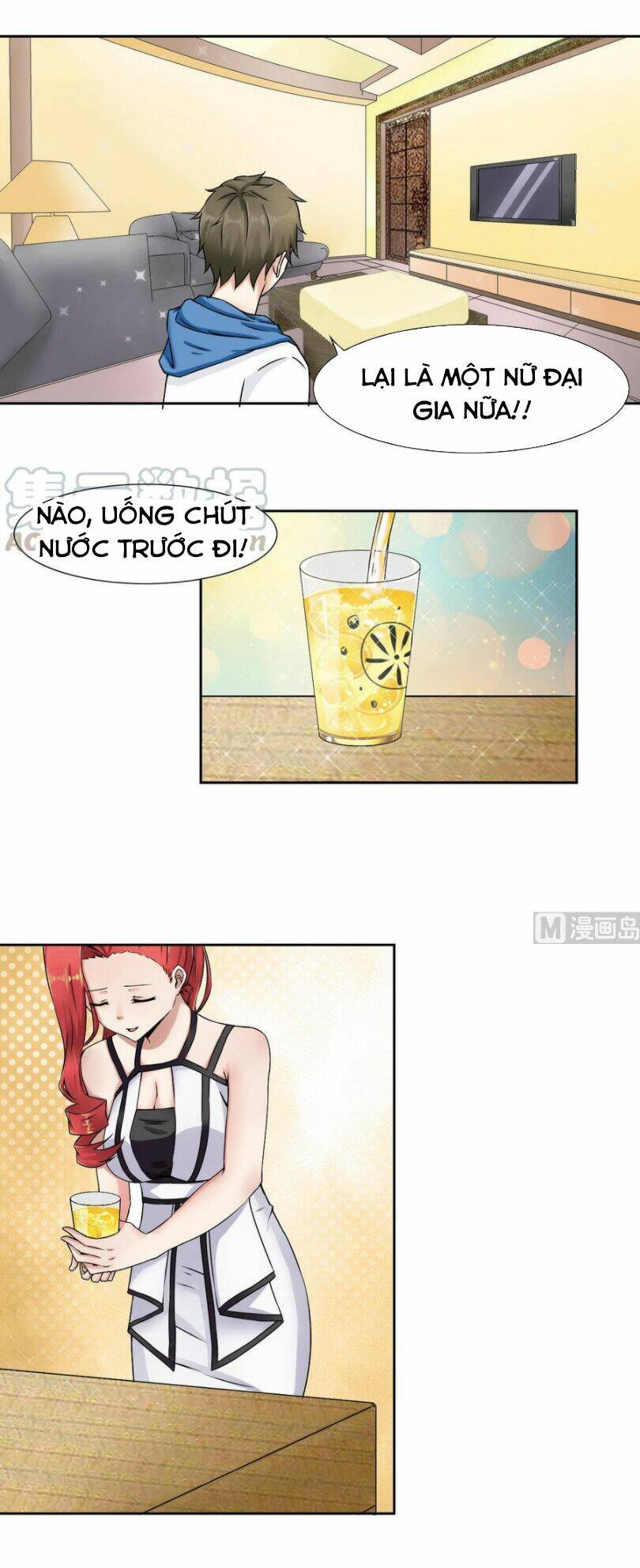 Hắn Là Long Ngạo Thiên Chapter 84 - Trang 1