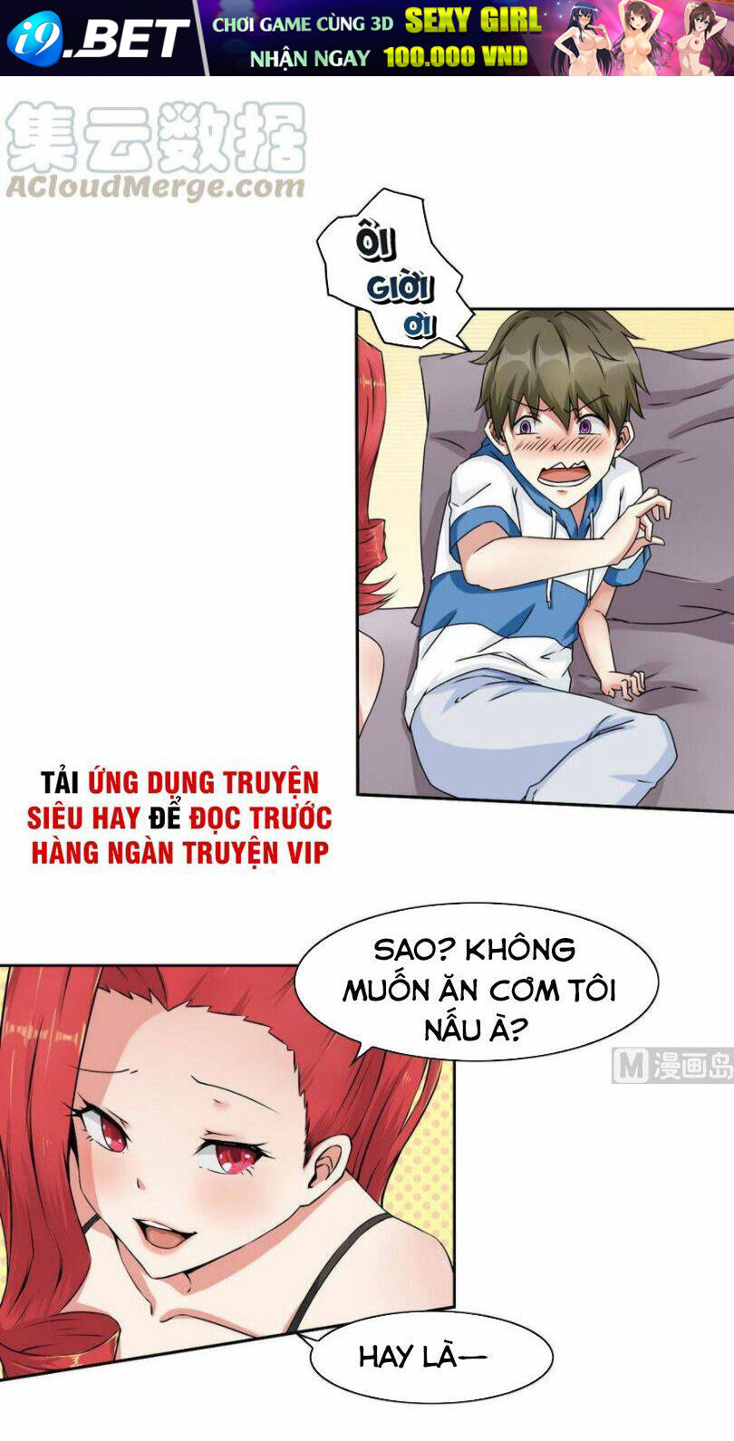 Hắn Là Long Ngạo Thiên Chapter 84 - Trang 8