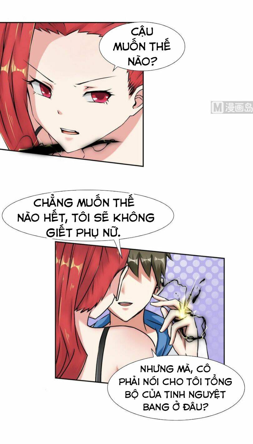 Hắn Là Long Ngạo Thiên Chapter 85 - Trang 11