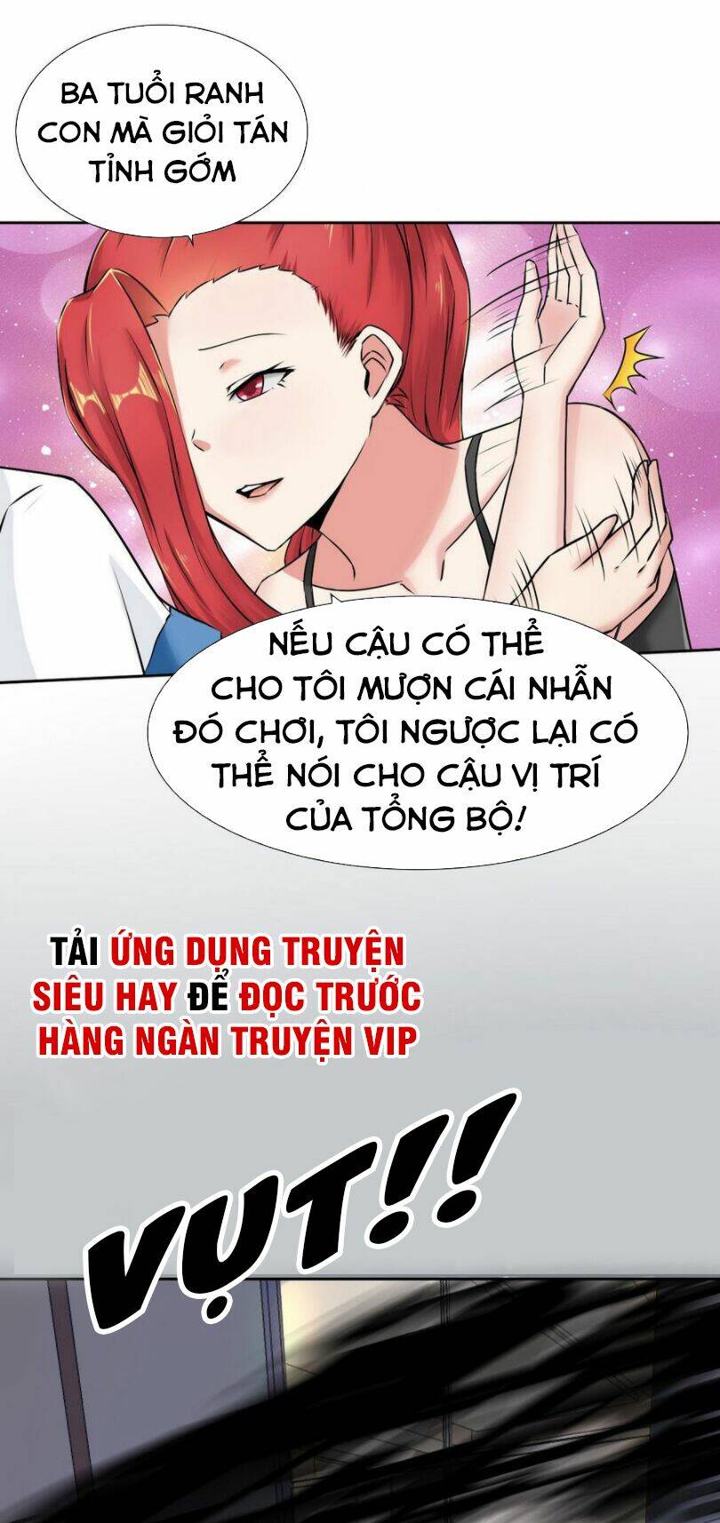 Hắn Là Long Ngạo Thiên Chapter 85 - Trang 13
