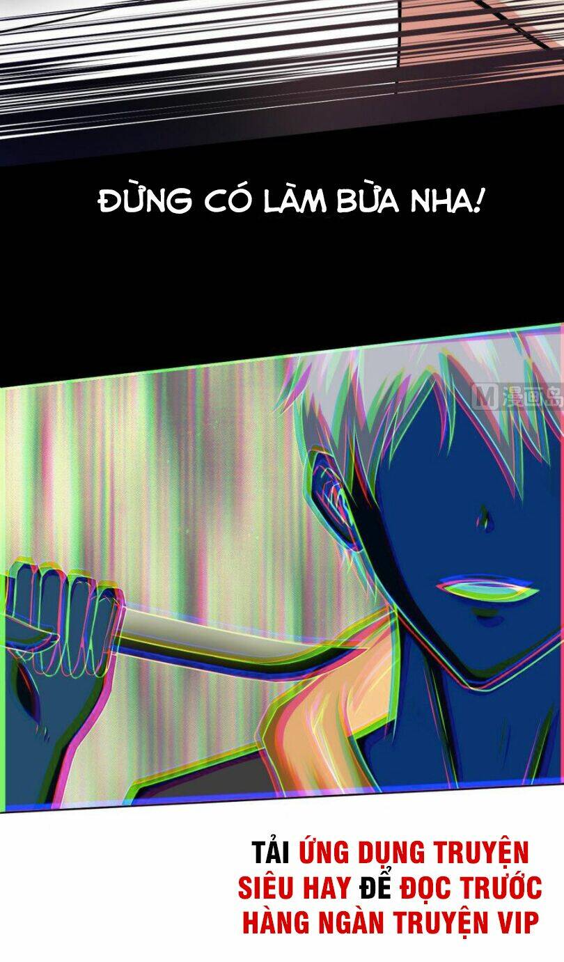 Hắn Là Long Ngạo Thiên Chapter 85 - Trang 1