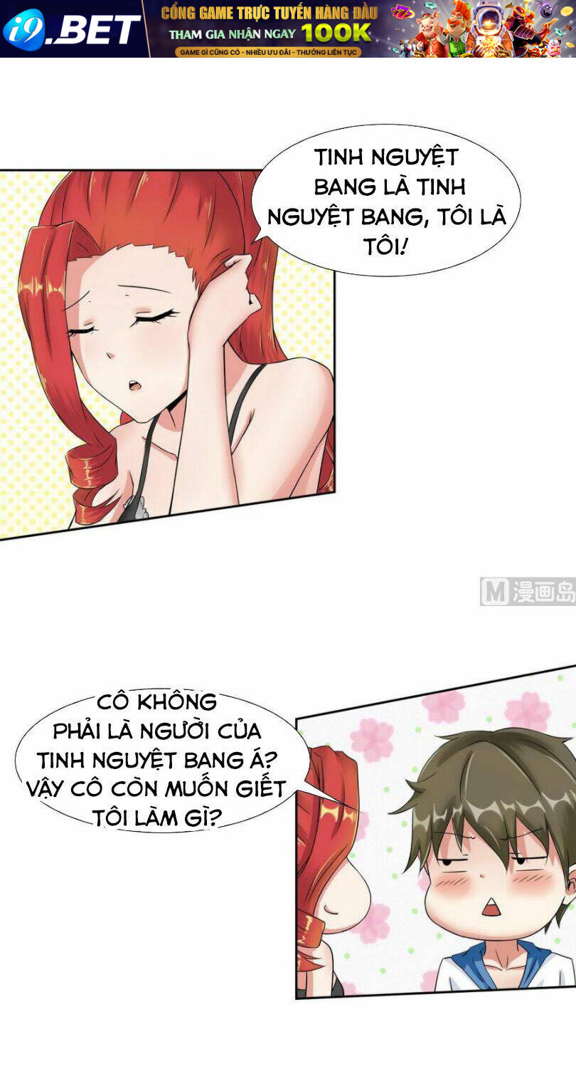 Hắn Là Long Ngạo Thiên Chapter 86 - Trang 10