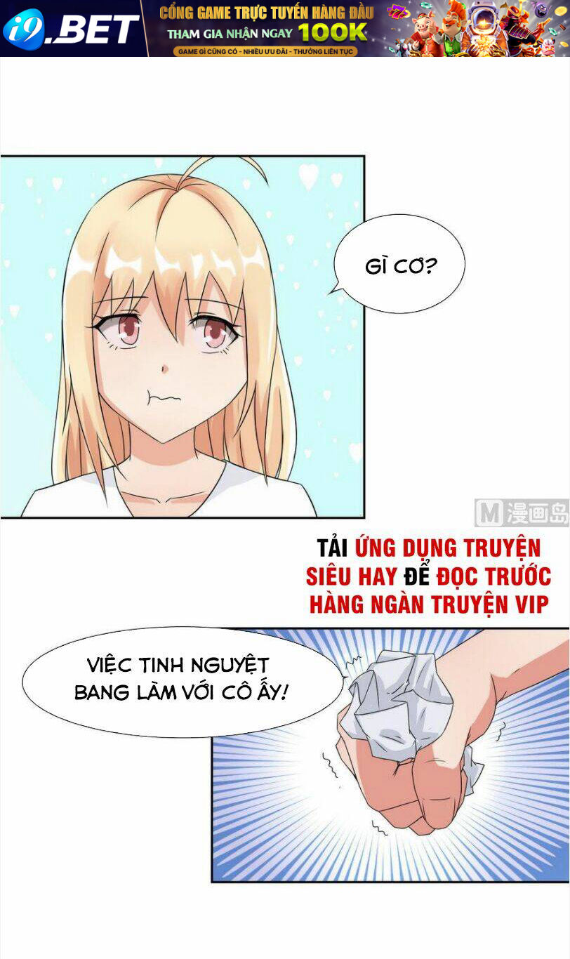 Hắn Là Long Ngạo Thiên Chapter 87 - Trang 11