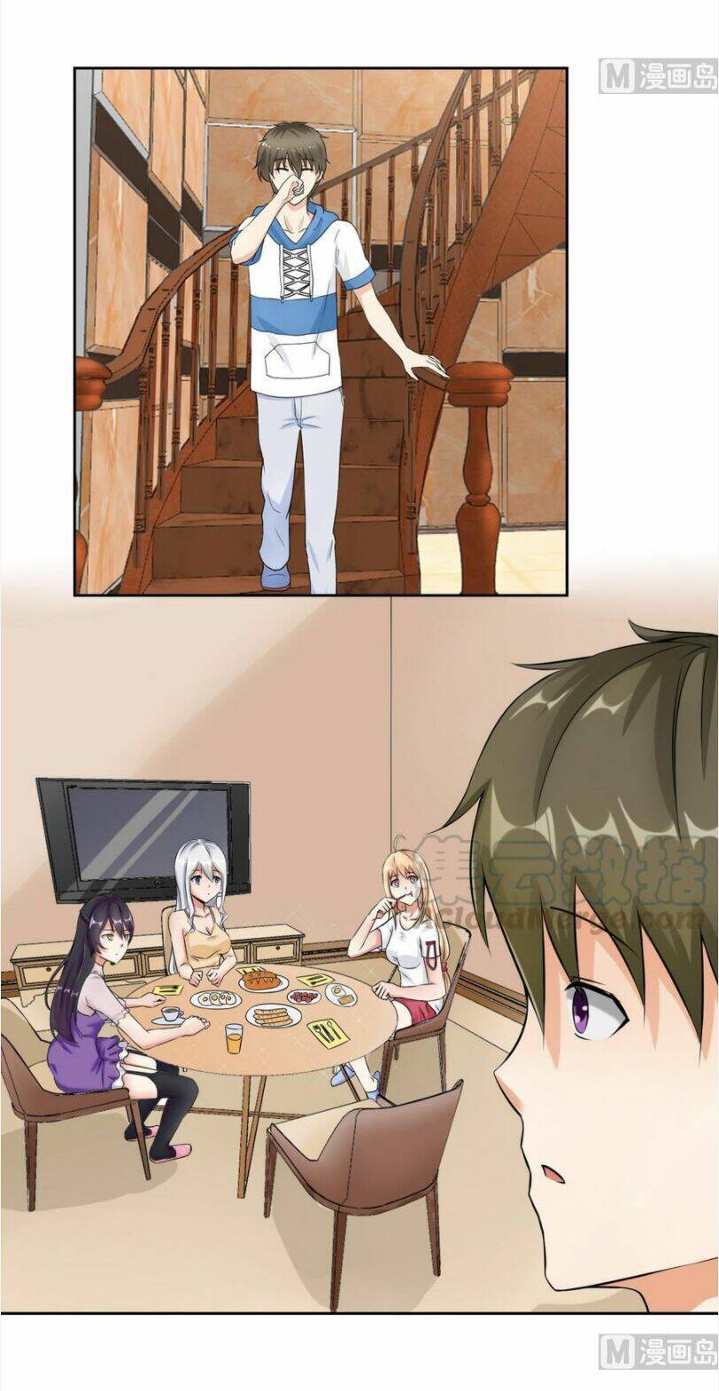 Hắn Là Long Ngạo Thiên Chapter 87 - Trang 1