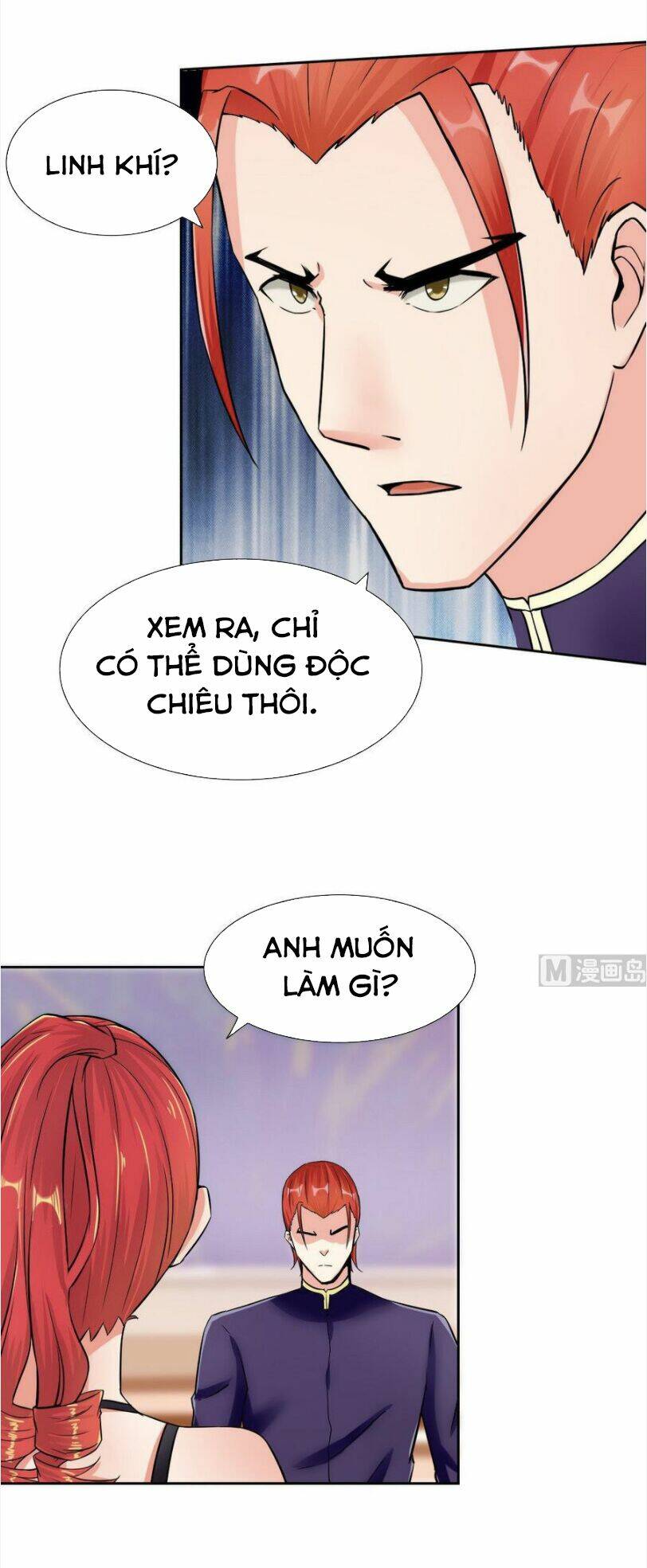 Hắn Là Long Ngạo Thiên Chapter 88 - Trang 14