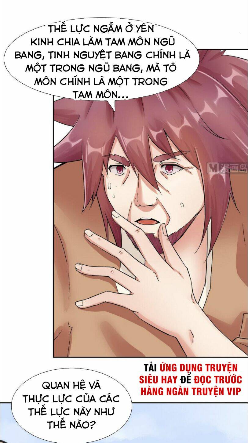 Hắn Là Long Ngạo Thiên Chapter 88 - Trang 6