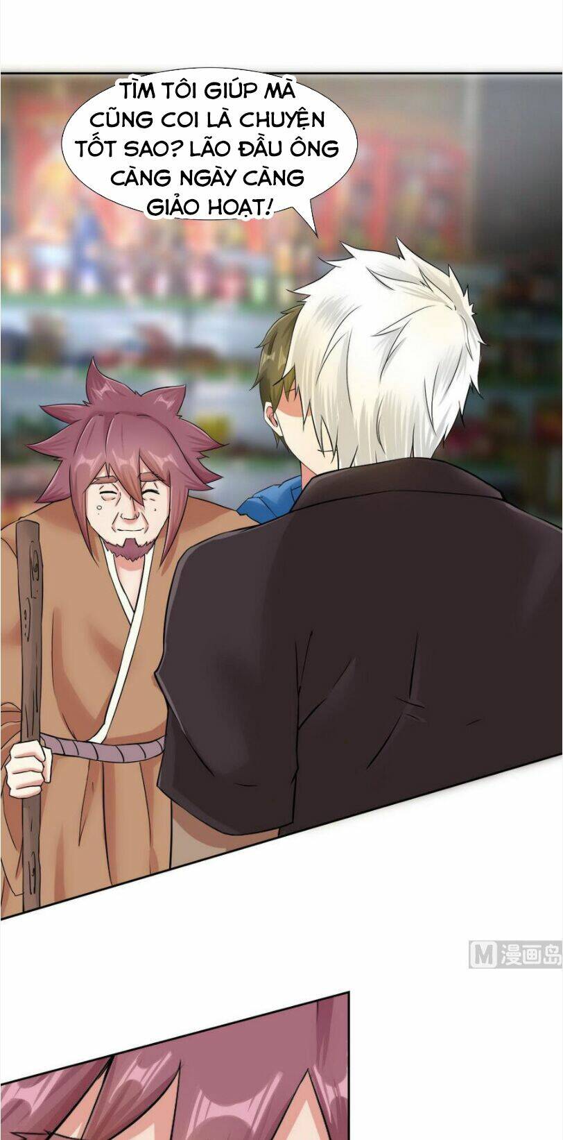 Hắn Là Long Ngạo Thiên Chapter 90 - Trang 6