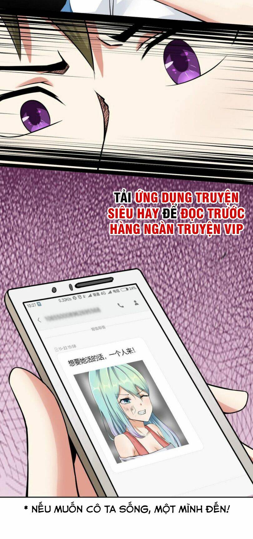 Hắn Là Long Ngạo Thiên Chapter 91 - Trang 6