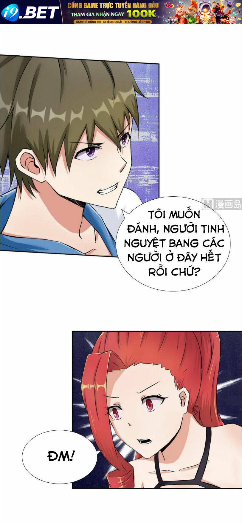 Hắn Là Long Ngạo Thiên Chapter 92 - Trang 10