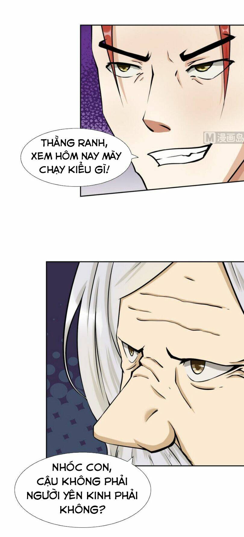 Hắn Là Long Ngạo Thiên Chapter 93 - Trang 10